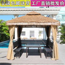 户外凉亭茅草帐篷仿真稻草遮阳棚庭院花园农家乐民宿景区毛草凉亭
