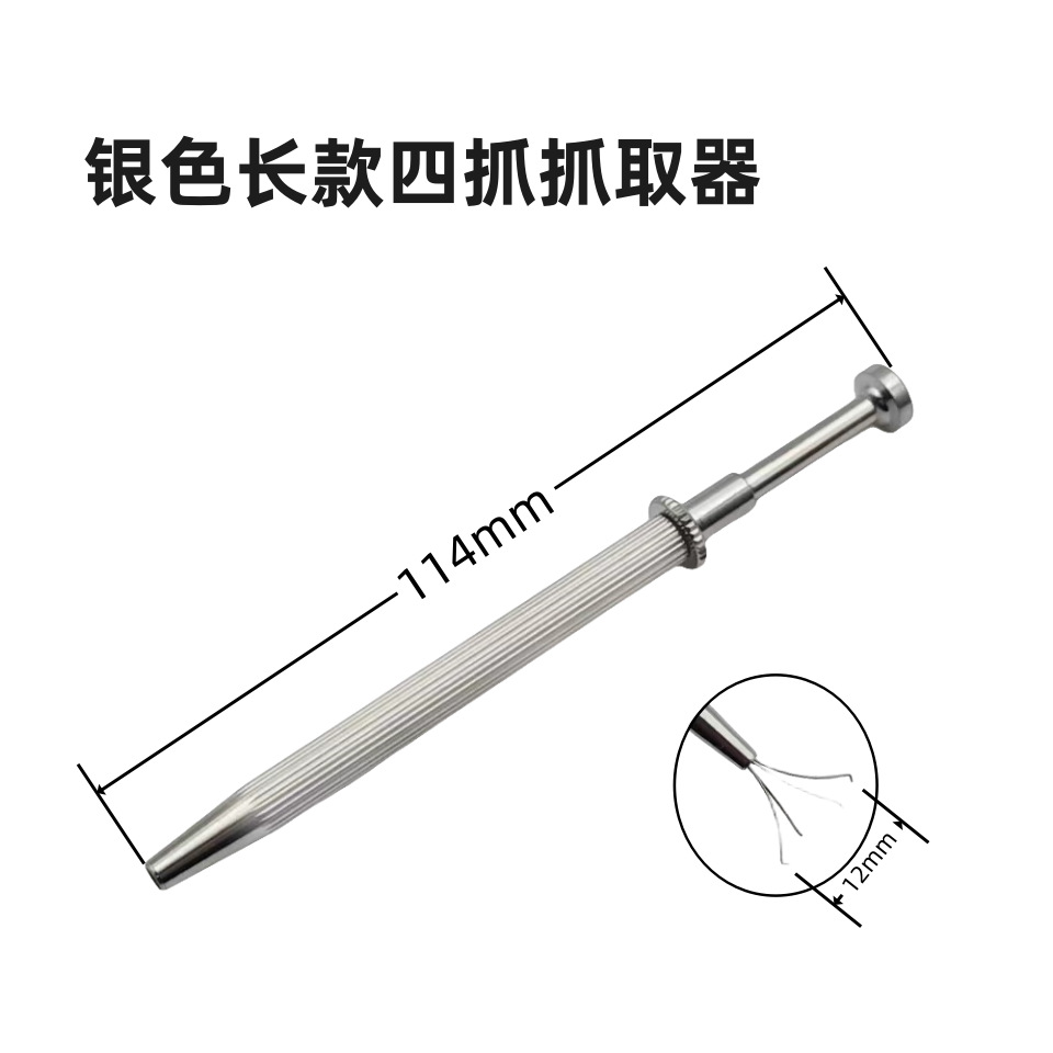 微信图片_20240125224120_副本