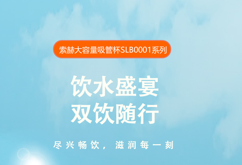 详情页_01