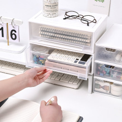小さな引き出し式デスクトップ収納ボックス化粧品収納ボックス文房具整理ボックスオフィスデスク収納ボックス
