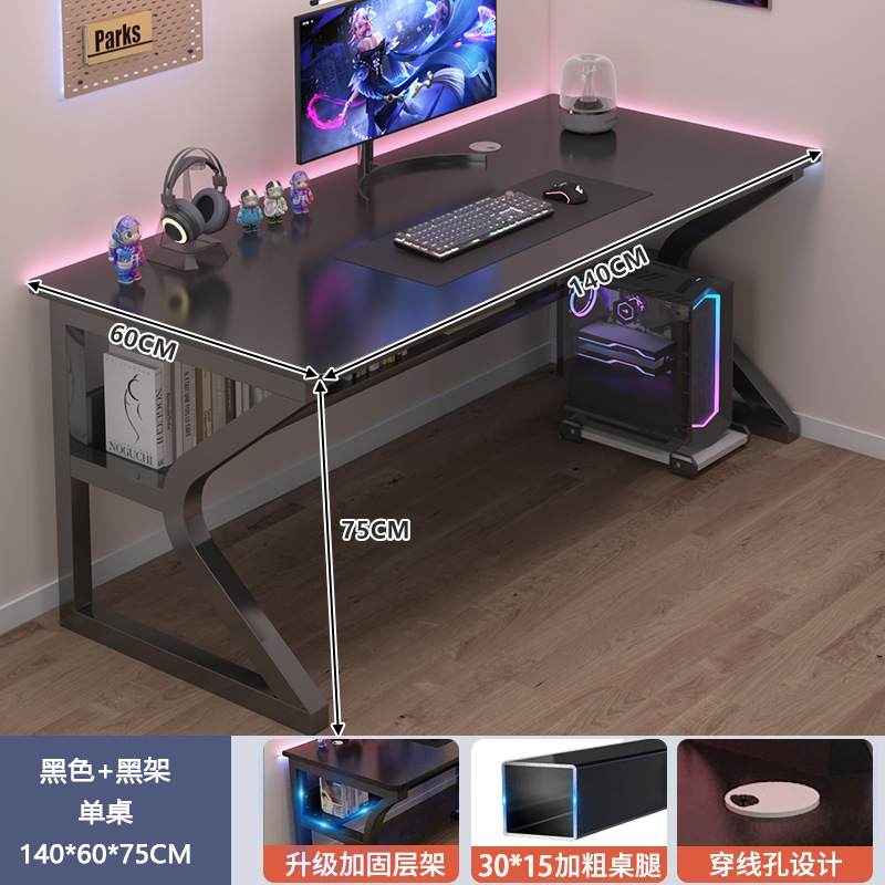 Escritorio de computadora dormitorio mesa de estudio estudiantil estante escritorio de oficina simple escritorio de oficina