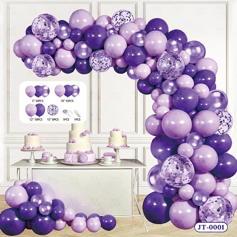 Juego de arco de cadena de globo, decoración de la escena, ambiente de alto nivel, decoración de la fiesta de cumpleaños de apertura, paquete de aniversario