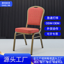 �yɫ����ˮ��F�λ�Y�����c����ξƵ�͏d��������