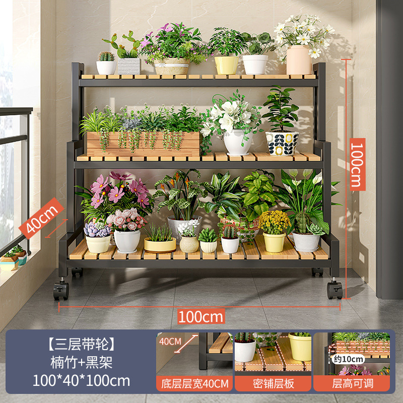 [층 높이 조절 가능] 100cm 3단-블랙 프레임↑