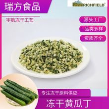 �𷽃����S�϶�FDÓˮ�߲˼�ʳ�����oʳ�������l�������������