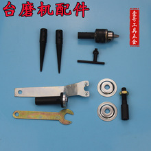 ̨ĥ��� ɰ݆�S ����݆�S �D�Q�A�^ ��ж���� �B�ӗU