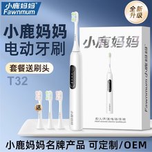 С¹����늄���ˢܛë�o�l����ȫ�Ԅӳ��ʽ��H����Ůʿͨ����ˢ