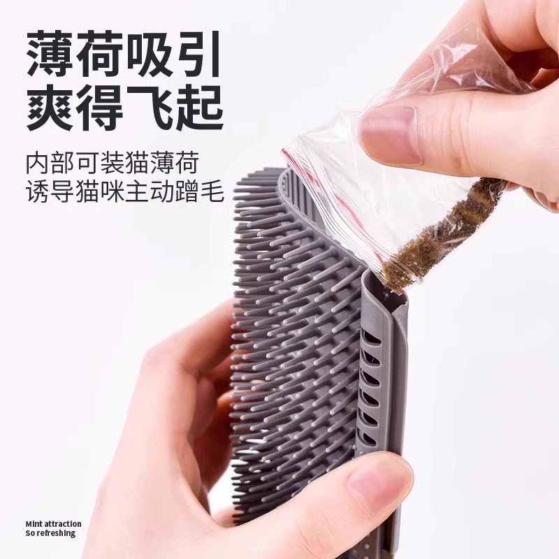 Артефакт для кошачьих царапин, кошачья расческа, массажная щетка для кошек, угловая силиконовая щетка против зуда, плюс кошачья мята, игрушки для домашних животных, оптовая продажа
