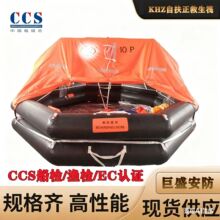 KHA-10�˒�Ͷʽ��������ጷ���CCS���z����8��4��6����ͧ���O�z��