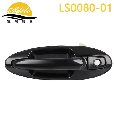 Sonata Outer Handle 82650-3C000 82660-3C000 83650-3C000 83660-3C000 (Armrest, handle, handle) - blackfront-left-82650-3c000