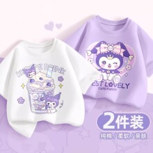 Ůͯ���伃�����ļ��¿����Ů���������b�����·���ͯ��һ�����l
