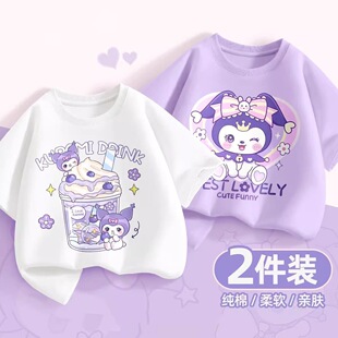 Ůͯ���伃�����ļ��¿����Ů���������b�����·���ͯ��һ�����l