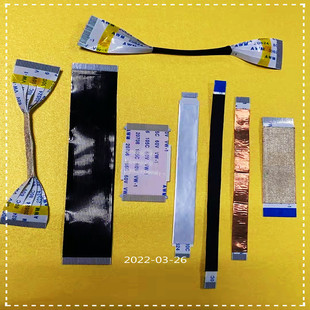 Ffc Flexible Cable 4-60P Flat Cable 0.5Mm1.0Mm Pitch 20624 Forward and Reverse Awm 20624 Pin Base