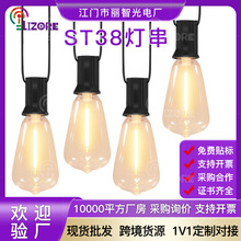 ���Q ST38�Ͻ𾀟���ULϵ�� ����¶�I�����b�ͥԺ�}�Q���ʟ�