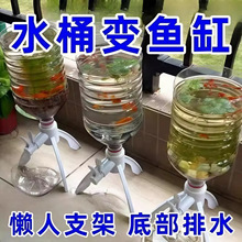 �VȪˮ����֧���B�~�����Qˮ���ú����ˮ����֧�������~��ˮѭ�h