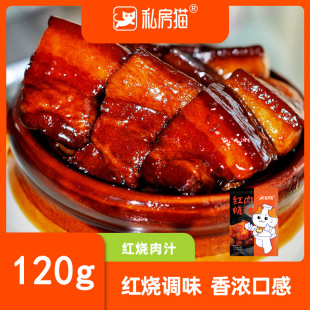 ˽��؈�t�����Ź��i���u֭�{ζ���u���u����üt���~���l���üt��