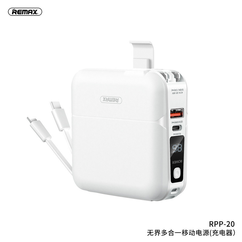 REMAX の人気のアンビリティフル Apple 16 に適したプラグ付きケーブル パワーバンク付き急速充電モバイル電源 3C 認証|undefined