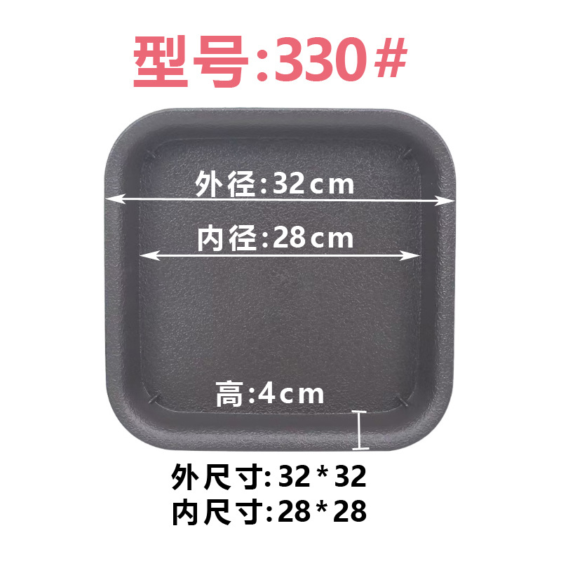 Matte black 330#[100 pieces