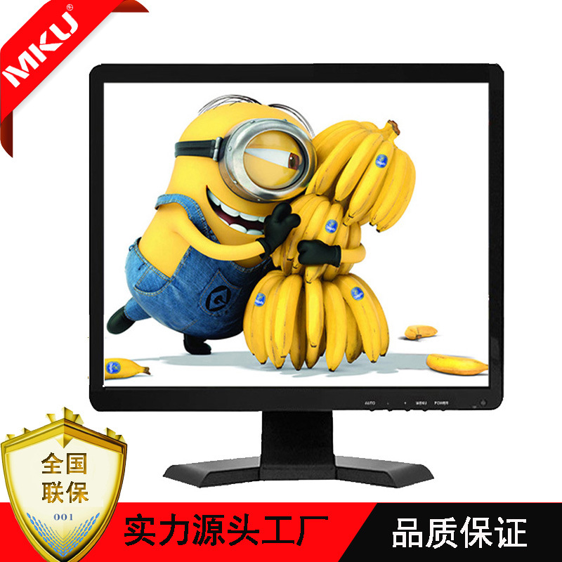 17寸监视器HDMI BNC一路两路四分割安防监控液晶显示器高清监控屏