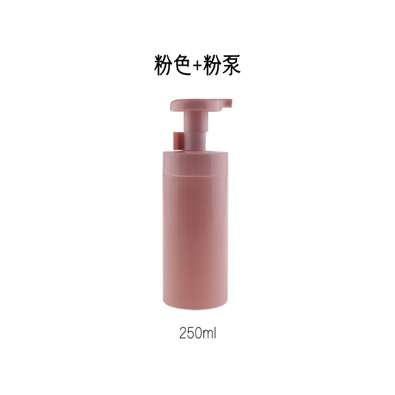 ネット赤タイプ150ml 200ml 250ml二重泡ポンプ瓶洗顔料泡立て瓶泡手洗い液分注|undefined