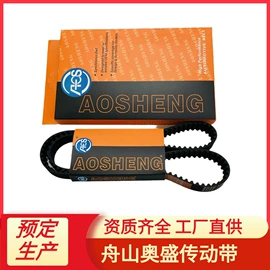 皮带;传动带;其他制动系统