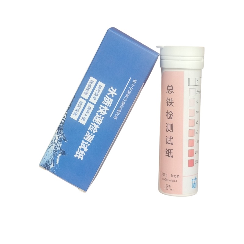 Haijing total iron test paper 0-2-5-10-25-50-100-250-500mg/L100 times/box heavy metal