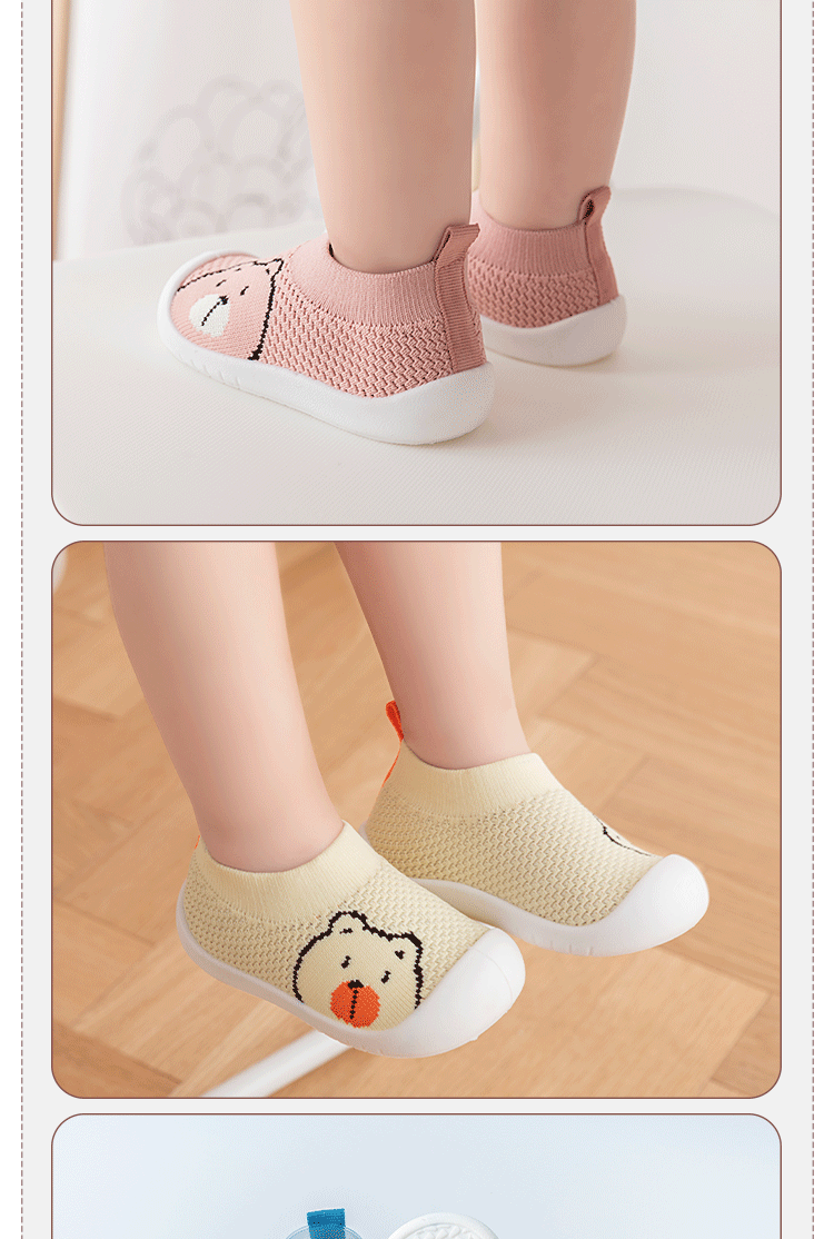 Kid's Cute Bear Round Toe Toddler Shoes display picture 2