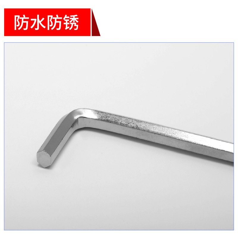 六角レンチ L 型平頭小型レンチ卸売 1.27/1.5/2.0/2.5/3.0/4.0 ニッケル|undefined