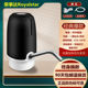 Standard black + compact and portable