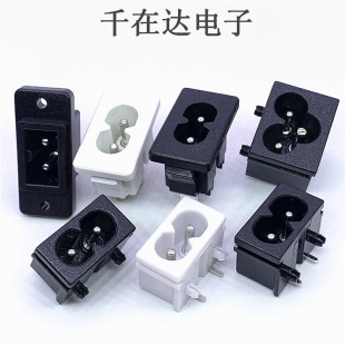 �S���NAC����8�փɿײ��� LH-8���ֲ��� AC�Դ����DB-8����