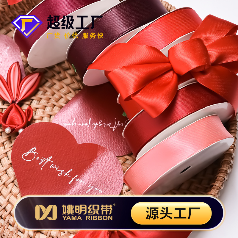 Cinta roja de Yao Ming para pasteles de boda, cinta decorativa hecha a mano con flores, cinta de satén para envolver regalos