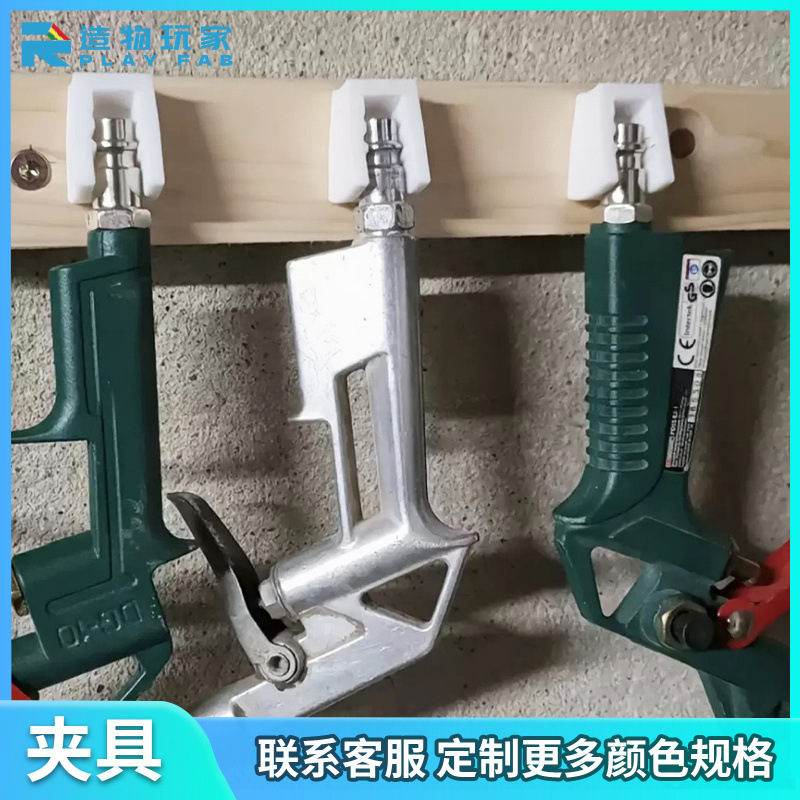 Cross-Border New Product 3D Printing Tool Temu Hot-Selling Set Pneumatic Tool Wall Mount Fixture