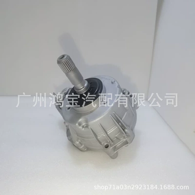 Transfer case Assembly Is Suitable