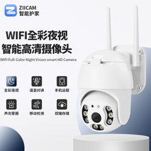 ZIICAMoґˮOCȫҹҕwifiC