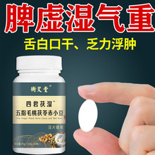 ��ָë�������߳�С��޲�ם�����{��Ƣθ