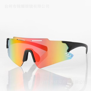 New Sports Cycling Sunglasses Secondary Injection Molding Cross-Border Outdoor Glasses Wholesale Men's and Women's Bicycle Windproof Sunshade