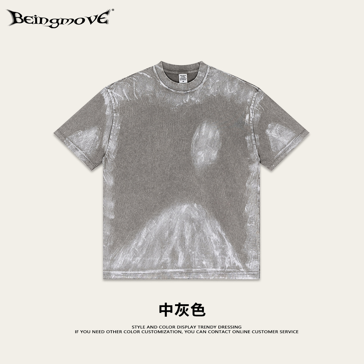 2025 verano comercio exterior europeo y americano pesado lavado y frotamiento de color gran tamaño tienda de compradores de manga corta sensación de alta gama camiseta retro moda masculina