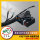 Dazhi ZT350-R wiring harness assembly-A motorcycle wiring harness automobile wiring harness new energy automobile wire