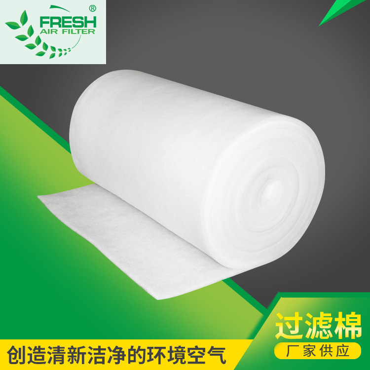 富瑞希初效空气防尘过滤棉 喷涂车间漆雾拦截初效天井顶篷过滤棉