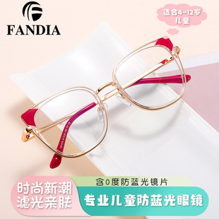 991019 new fashion cute children's anti blue light glasses TR90 factory in stock ultra light with myopia glasses