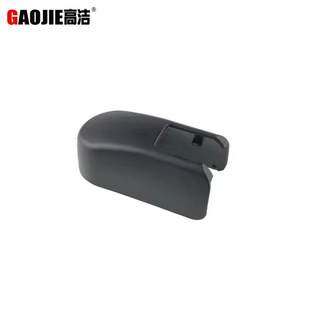 Applicable to Honda CRV/Honda CRV 2017-2022 rear wiper rocker arm cap 76721-TD4013