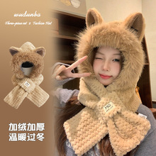 狐狸耳朵帽子围巾一体帽女冬季可爱毛绒加绒加厚保暖连围脖两件套