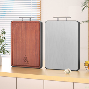 Sandalwood Cutting Board Anti-mildew Household Stainless Steel Cutting Board Solid Wood Wooden Sticky Board Cutting Board Double Chopping Board