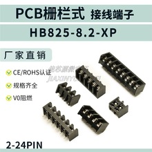 PCB�ř�ʽ�Ӿ�����HB825-8.25mm���g�_�Դ���ӽӲ���Ӿ���
