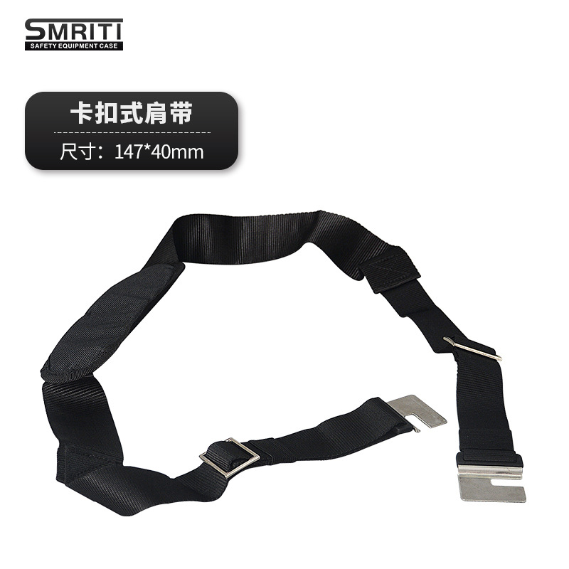 Smritiツールボックス卸売2133プラスチック厚手機器機器機器保護ボックスレンズドローン収納ボックス