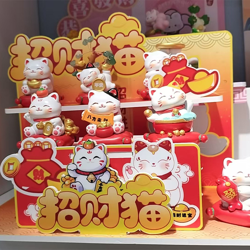 80261 Gato de la Suerte Set 6