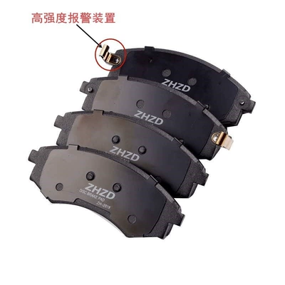 Front and Rear Wheel Brake – Tormoz supportları