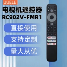 ������TCL����ң����RC902V FMR1����50/75C725������RC902V FMR2