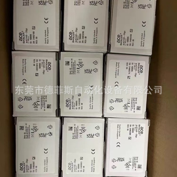 acA1920-25uc 现货供应basler工业相机  实物图片拍摄咨询议价