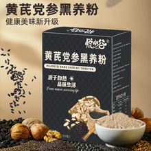 �F؛���l�S���h�����B��210�˺��b��֥�����ɣ�ط۴��ͺ�֥���